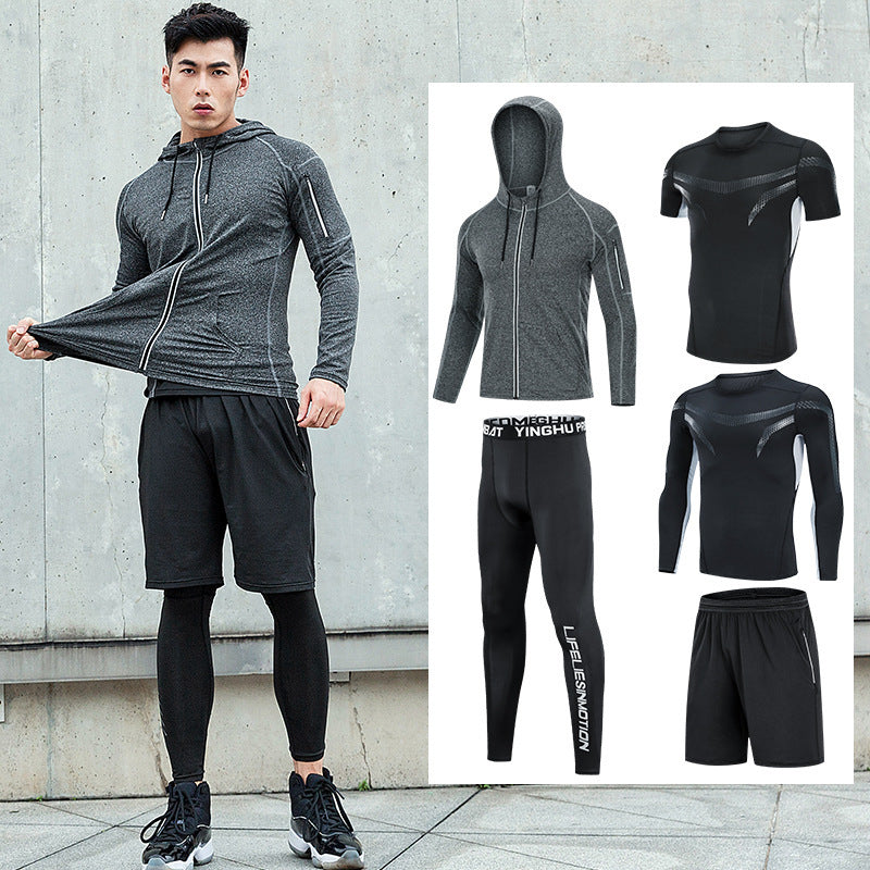 Men'S Fitness Clothing Running Sports Quick-Drying Clothing Training Clothing