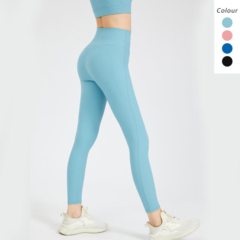 Running Sports Threaded Peach Hip-lifting Yoga Pants